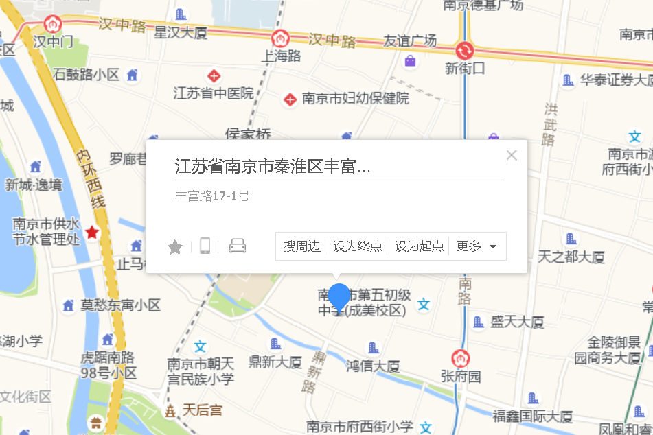 豐富路17-1號 豐富路17-1號