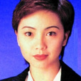 潘慰欣 潘慰欣