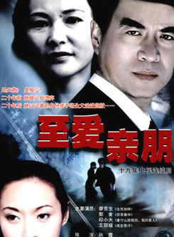 谷智鑫