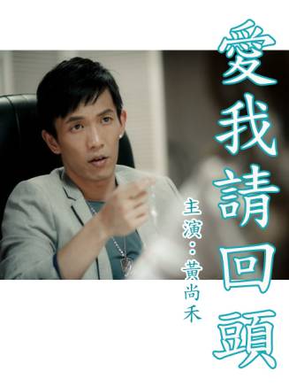 陽靚 陽靚