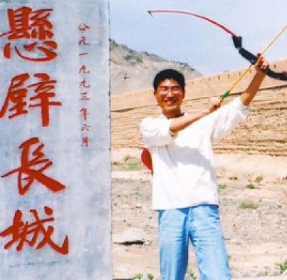 佘厚德 佘厚德
