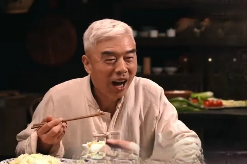 陳小辮