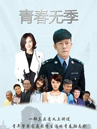 王子文 王子文