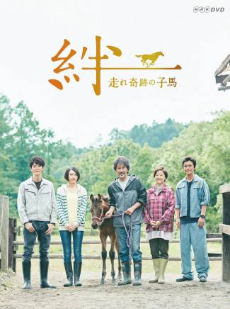小林薰 小林薰