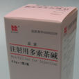 益索 益索