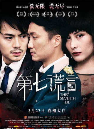 許雅婷 許雅婷