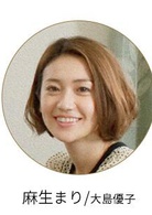 蔚藍海岸10號