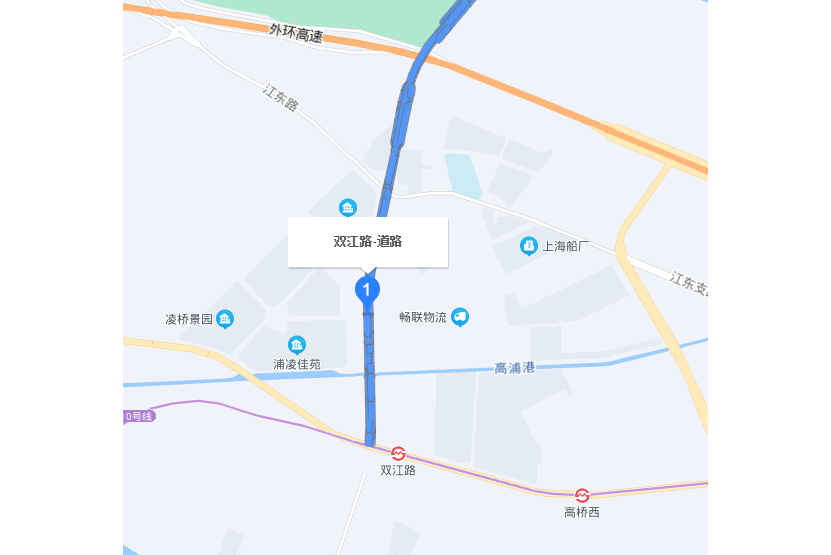 雙江路(上海市浦東新區雙江路) 雙江路(上海市浦東新區雙江路)