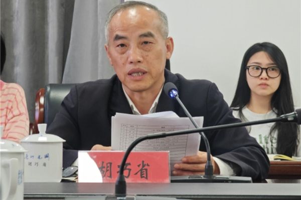 胡巧省 胡巧省