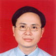 余凱(福建工程學院教授) 余凱(福建工程學院教授)