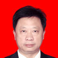 李茂鳴 李茂鳴