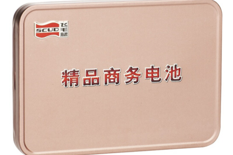 飛毛腿7728 飛毛腿7728