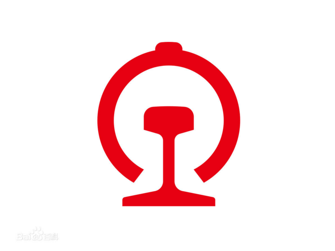 王屯站 王屯站