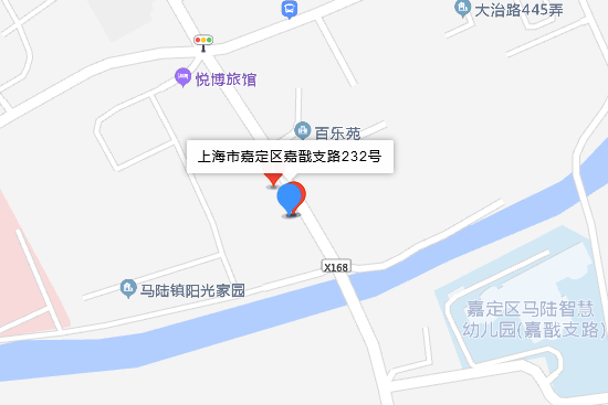 嘉戩支路232號 嘉戩支路232號