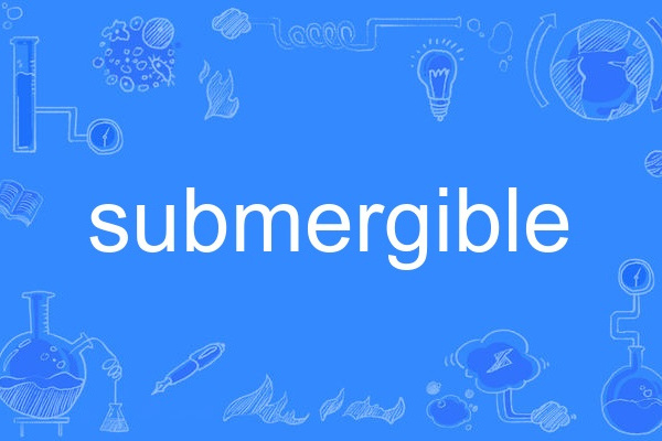 submergible submergible