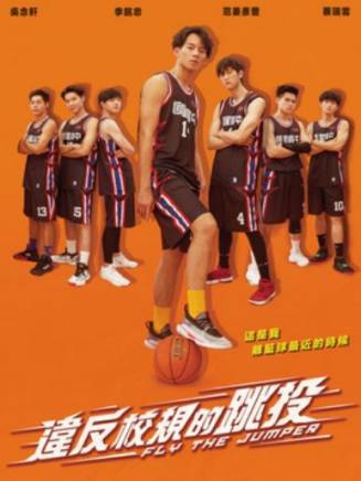 李銘忠 李銘忠