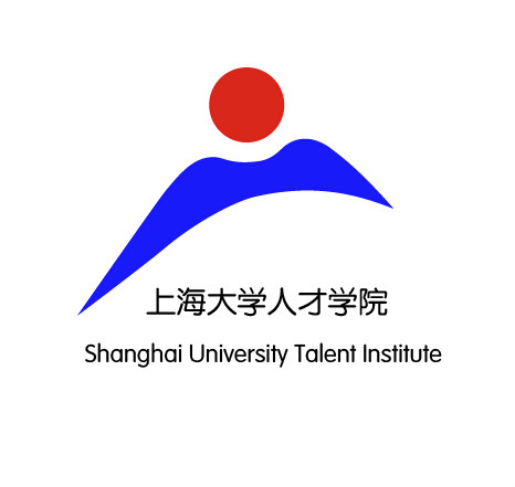 上海大學人才學院