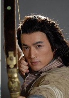 射鵰英雄傳(2008年內地版胡歌、林依晨主演電視劇)