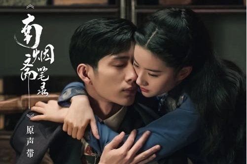 雙面(葉炫清演唱歌曲) 雙面(葉炫清演唱歌曲)