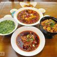麻辣傳說 麻辣傳說
