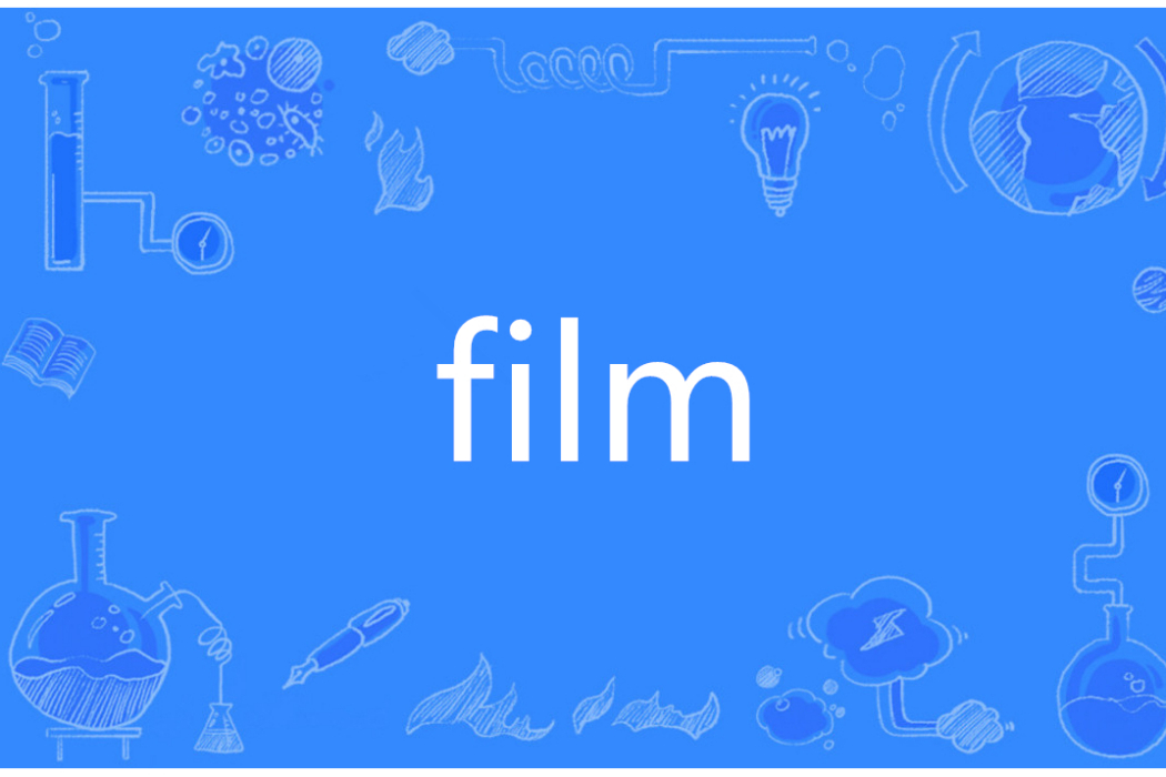 Film(英語單詞) Film(英語單詞)