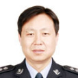 朱元榮(陝西省彬州市公安局黨委副書記，黨委委員)