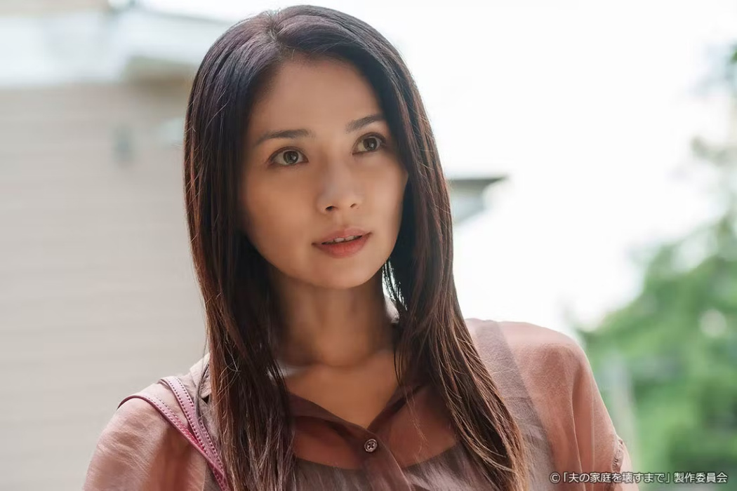 三宅理子 三宅理子