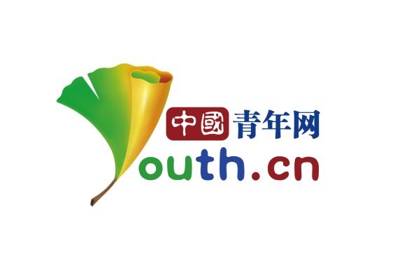 中國青年網