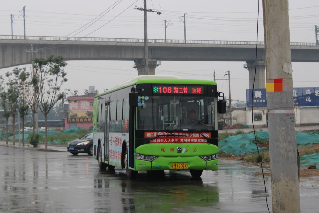 運城公交106路 運城公交106路