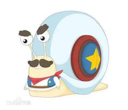 蝸捕快 蝸捕快