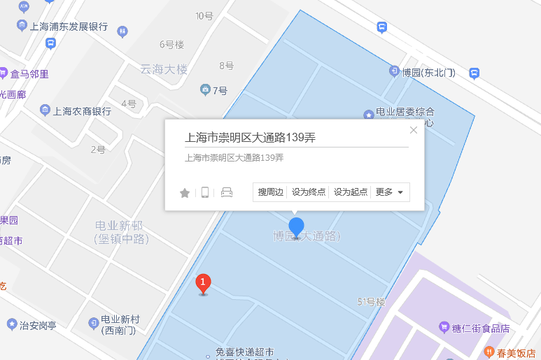大通路139弄