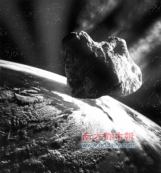 2011MD小行星