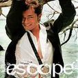 Mr Cool 2nd Version - Escape Mr Cool 2nd Version - Escape