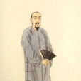 方苞(清朝散文家)