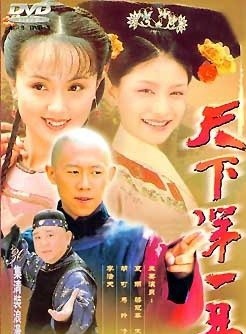 梅莉那