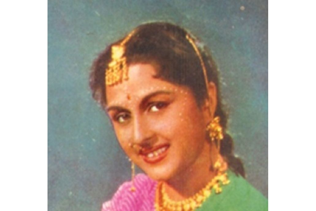 Bina Rai Bina Rai