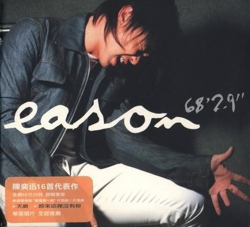 68分29秒 68分29秒