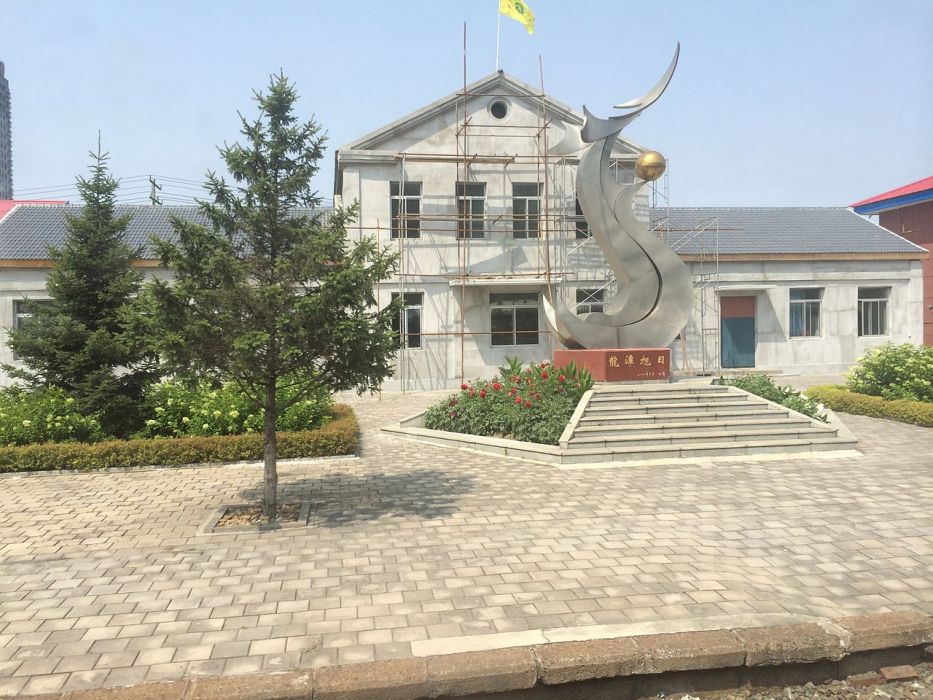 龍豐鐵路 龍豐鐵路