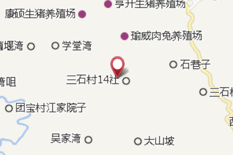 長坳埡口 長坳埡口