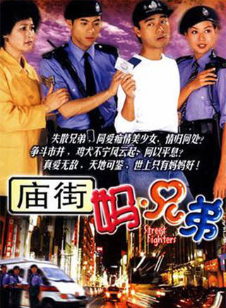 羅蘭(盧燕英)