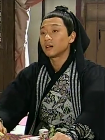 至尊寶(武俠劇《四大名捕會京師》中的角色) 至尊寶(武俠劇《四大名捕會京師》中的角色)