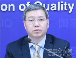 中國物品編碼中心黨委書記兼副主任。