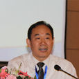 張志儉(哈爾濱工程大學副校長) 張志儉(哈爾濱工程大學副校長)