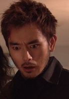 別愛陌生人 別愛陌生人