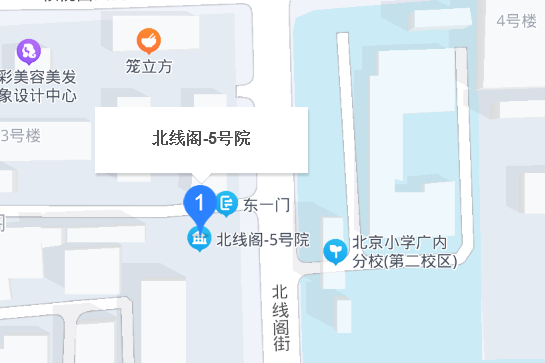 北線閣5號院 北線閣5號院