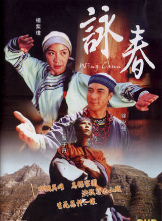 趙毅(中國內地演員) 趙毅(中國內地演員)