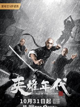 吳鑫尊 吳鑫尊