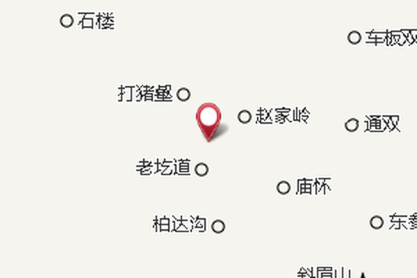 西溝壩 西溝壩
