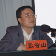 張智山(農業部畜牧業司綜合處處長) 張智山(農業部畜牧業司綜合處處長)