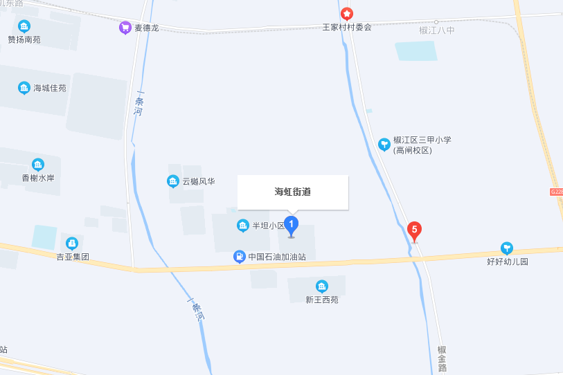 海虹街道 海虹街道